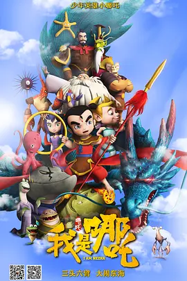 性之圆吧国模私拍150p
