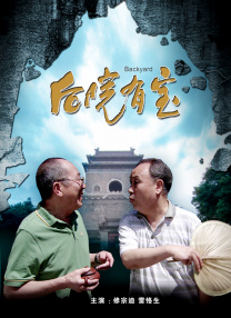 性之圆吧国模私拍150p